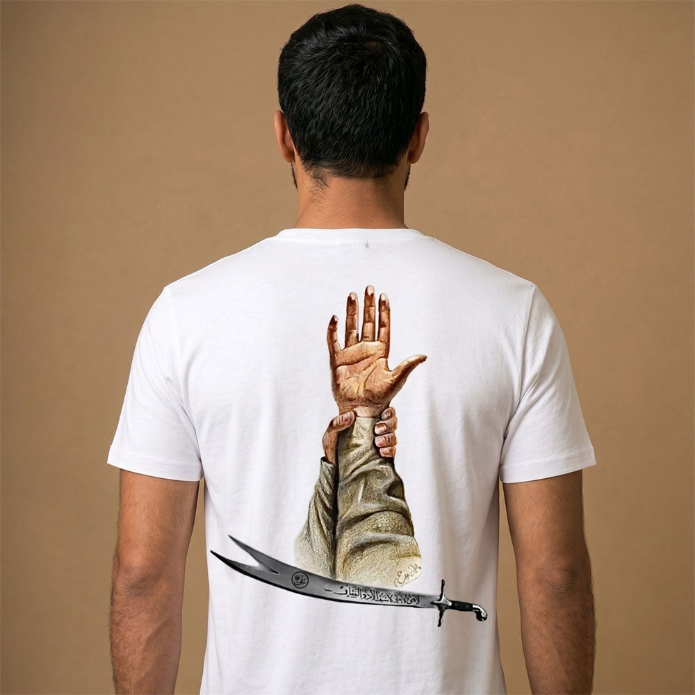 Zulfiqar Legacy – Ghadir Edition Tee (Pure White)