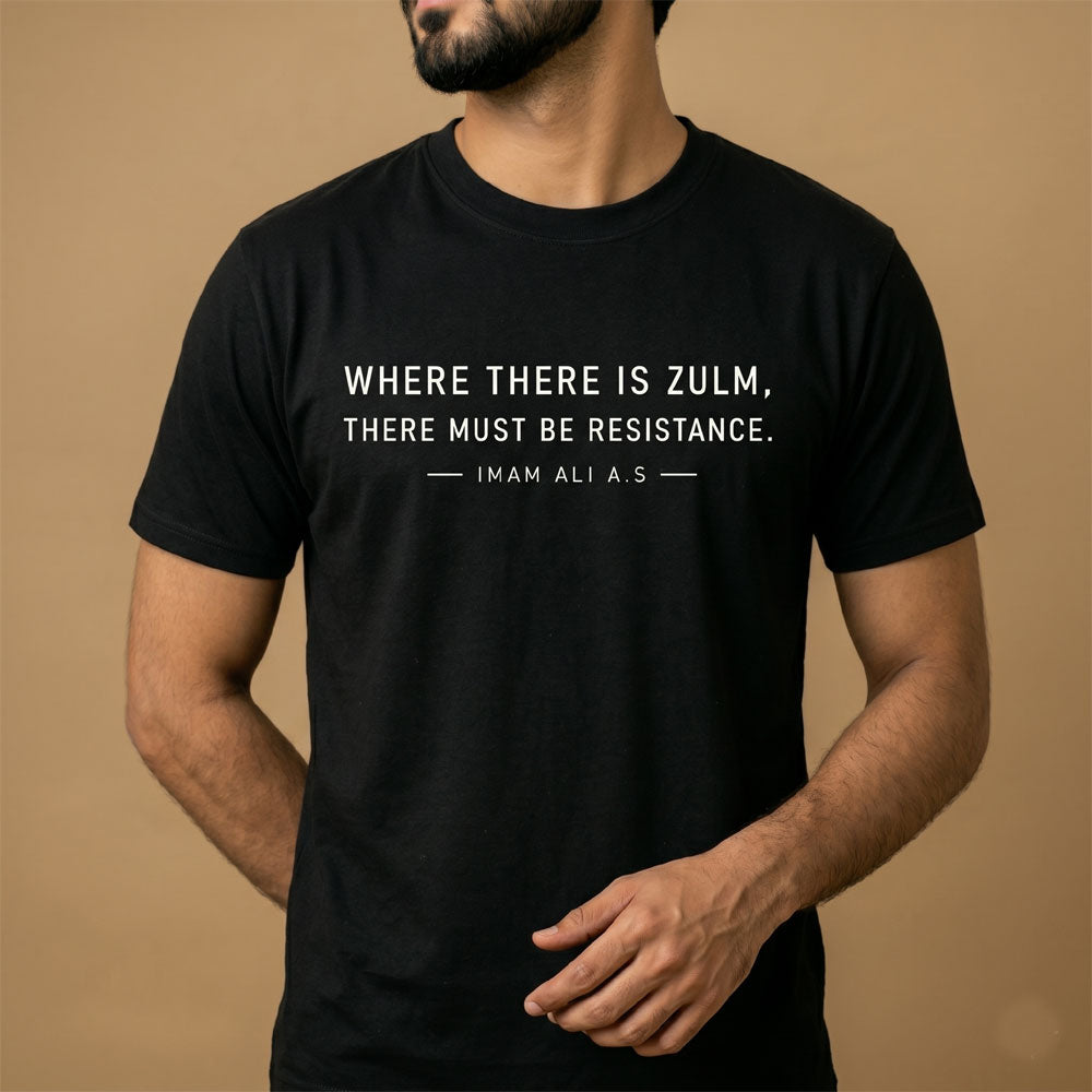 Resistance Graphic Tee – Imam Ali (A.S) Edition