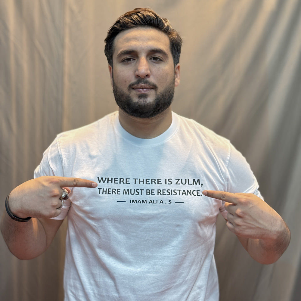 Resistance Graphic Tee – Imam Ali (A.S) Edition